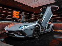 Gebraucht Lamborghini Aventador 740 PS (544 kW) 2017 Grau