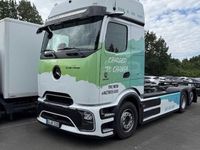 Gebraucht Mercedes 600 Style 400 kW (544 PS) 2025 Weiss