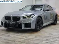 Gebraucht BMW M2 Shadowline 480 PS (353 kW) 2025 Skyscraper grau metallic Coupé