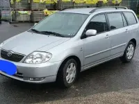 Gebraucht Toyota Corolla 97 PS (71 kW) 2003 Silber Kombi