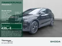Neu Skoda Elroq RS 250 kW (340 PS) 2026 Schwarz SUV