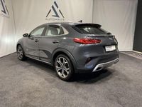 Gebraucht Kia XCeed Spirit 136 PS (100 kW) 2019 (h8g) pentametal met. SUV