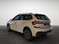 Neu Skoda Kamiq 150 PS (110 kW) 2026 Weiß (moonweiss metallic) SUV