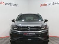 Gebraucht VW Tiguan Allspace R-line 200 PS (147 kW) 2021 Grau SUV