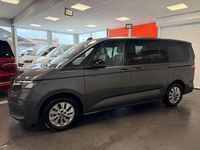 Używany VW T7 204 KM (150 kW) 2025 Szary Van