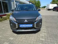 Gebraucht Mitsubishi Space Star Select 71 PS (52 kW) 2025 Basaltgrau Kleinwagen