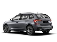Neu Skoda Kamiq 116 PS (85 kW) 2026 Grau SUV