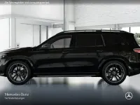 Gebraucht Mercedes GLS450 367 PS (269 kW) 2026 SUV