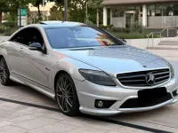 Gebraucht Mercedes CL500 AMG 387 PS (284 kW) 2006 Silber Coupé