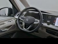 Gebraucht VW Multivan Style 204 PS (150 kW) 2023 Schwarz Van / Kleinbus