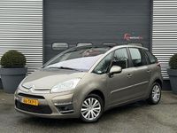Gebraucht Citroën C4 Picasso Tendance 111 PS (81 kW) 2012 Braun Van / Kleinbus