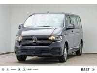 Gebraucht VW Multivan Trendline 150 PS (110 kW) 2021 Pure grey Van / Kleinbus