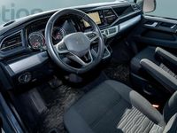 Brugt VW Multivan 204 HK (150 kW) 2025 Grå MPV