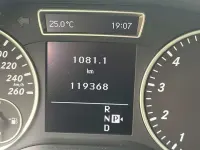 Gebraucht Mercedes 200 156 PS (114 kW) 2012 Rot Limousine