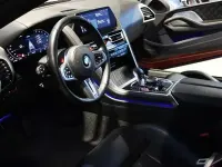 Gebraucht BMW M8 Competition Edition 626 PS (460 kW) 2020 Motegi rot metallic Coupé
