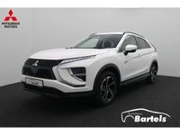 Gebraucht Mitsubishi Eclipse Cross Basis 98 PS (72 kW) 2022 Weiß SUV