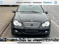 Gebraucht Mercedes C200 122 PS (89 kW) 2006 Schwarz Coupé