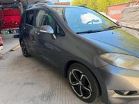 Occasion Honda FR-V 140 ch (102 kW) 2008 Gris Monospace