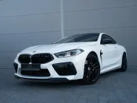 Gebraucht BMW M8 Gran Coupé Competition Edition 625 PS (459 kW) 2023 Weiß Coupé