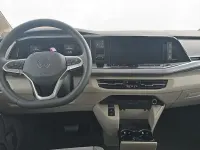Neu VW Multivan Edition 245 PS (180 kW) 2026 Grau Van / Kleinbus