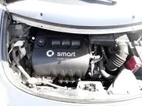 Occasion Smart ForFour 70 ch (51 kW) 2004 Gris Citadine
