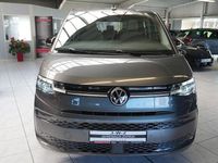 Neu VW Multivan Business 150 PS (110 kW) 2026 Puregrey Van