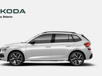 Neu Skoda Kamiq 116 PS (85 kW) 2026 Moonweiß perleffekt SUV