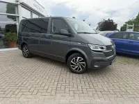 Gebraucht VW Multivan 150 PS (110 kW) 2021 Grau Van / Kleinbus