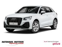 Gebraucht Audi Q2 S-Line 150 PS (110 kW) 2025 Gletscherweiss SUV