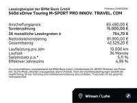 Neu BMW 540 M Sport 286 PS (210 kW) 2026 Carbonschwarz (schwarz) Kombi