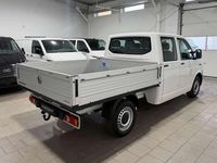 Gebraucht VW Transporter 150 PS (110 kW) 2021 Candy weiß Van