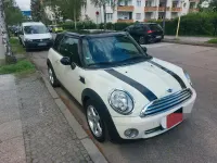 Occasion Mini Cooper 2007 Beige Citadine
