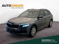 Gebraucht Skoda Kamiq Essence 116 PS (85 kW) 2025 Graphitegrau metallic SUV