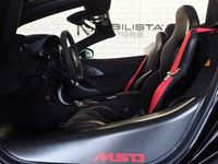 Gebraucht McLaren 600LT 600 PS (441 kW) 2019 Schwarz Coupé
