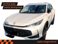 Gebraucht MG HS Comfort 170 PS (125 kW) 2025 Weiß SUV