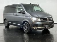 Gebraucht VW Multivan Highline 204 PS (150 kW) 2017 Grau Van / Kleinbus