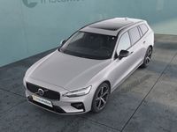 Gebraucht Volvo V60 Ultimate 197 PS (144 kW) 2023 Silber Kombi