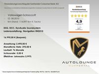 gebraucht VW Scirocco R*DSG*DCC*DynAudio*Leder*RNS510*ab3,99%