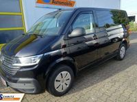 gebraucht VW Multivan T6T6.1 2.0TDINavi/LED/ACC/R-Cam/AHK/PDC