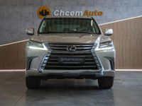 Gebraucht Lexus LX570 383 PS (281 kW) 2017 Braun SUV