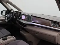 Gebraucht VW Multivan Style 245 PS (180 kW) 2025 Grau Van / Kleinbus