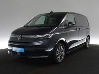 Gebraucht VW Multivan Energetic 218 PS (160 kW) 2023 Blau / starlight blue Van