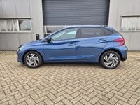 Neu Hyundai i20 Trend 90 PS (66 kW) 2026 Vibrant blue Kleinwagen