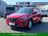 Gebraucht Mazda CX-5 Exclusive-Line 210 PS (154 kW) 2015 Rot SUV