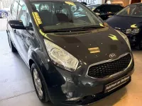 Gebraucht Kia Venga DREAM-TEAM Edition 125 PS (91 kW) 2019 (h8g) penta metal Kleinwagen
