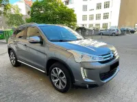 Gebraucht Citroën C4 Aircross Start 150 PS (110 kW) 2015 Grau SUV
