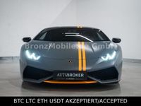 Gebraucht Lamborghini Huracán 610 PS (448 kW) 2017 Grau Coupé