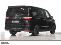 Second-hand VW Multivan Life 150 CP (110 kW) 2025 Negru Monovolum