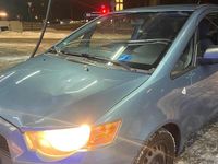 Second-hand Mitsubishi Colt Top 55 CP (40 kW) 2011 Albastru Hatchback