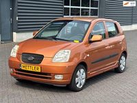 Gebraucht Kia Picanto 61 PS (44 kW) 2005 Orange Kleinwagen